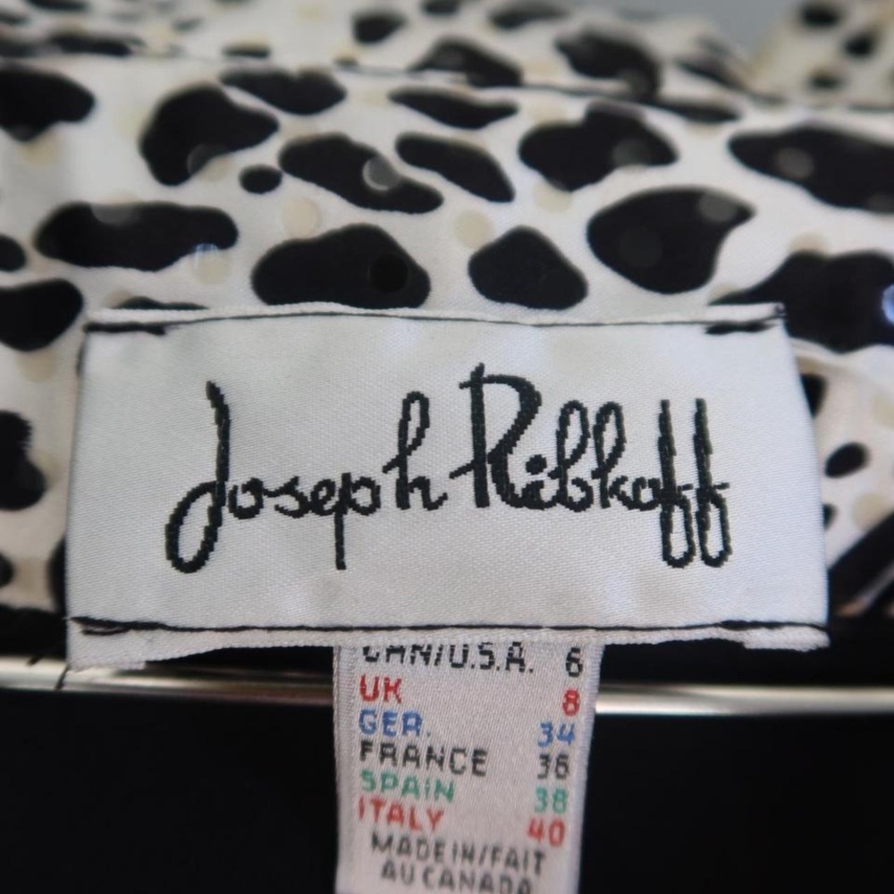 Joseph Ribkoff Animal Print Sequin Zebra Leopard‎ Blazer - Picture 6 of 8